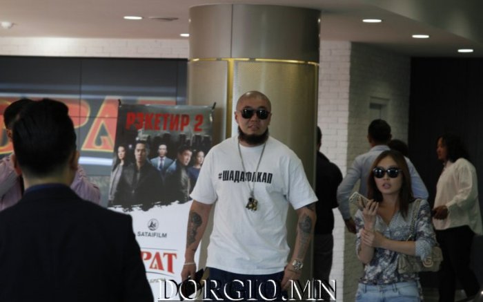 Реппер GEE эхнэрээрээ “гоёв”